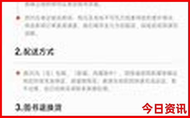 福建必去景点推荐