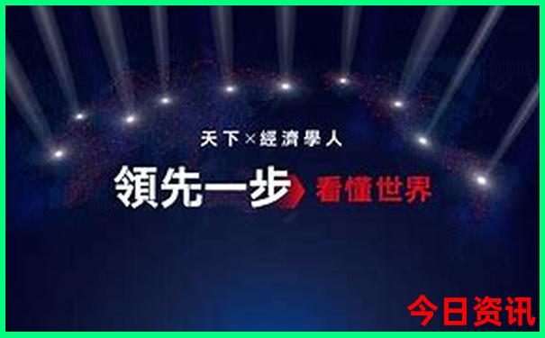 适合夏季旅游的城市